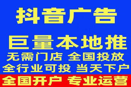 竞价开户推广实战技巧解析
